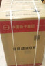 YANGZI中國揚子集團波輪洗衣機全自動家用小型洗烘一體脫水甩干機大容量 出租屋宿舍公寓辦公室節(jié)能 10KG【藍光洗護+智能風(fēng)干+防纏繞】 曬單實拍圖
