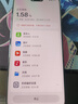 OPPO Find X8 Pro 12GB+512GB 星野黑 天璣9400 雙潛望長(cháng)焦 四主攝 5910mAh 5G拍照 AI手機 國家補貼 曬單實(shí)拍圖
