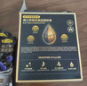 五谷磨房黑之養(yǎng)五黑豆?jié){粉即沖早餐豆?jié){粉320g 曬單實拍圖