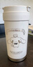 杯具熊（BEDDYBEAR）雙飲保溫杯女陶瓷覆層內(nèi)膽吸管咖啡水杯車載杯子禮物500ml白金夢(mèng) 曬單實(shí)拍圖