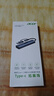 宏碁（acer）USB3.0轉(zhuǎn)千兆網(wǎng)口擴(kuò)展塢分線器HUB集線器 筆記本電腦網(wǎng)線轉(zhuǎn)接頭RJ45轉(zhuǎn)換器臺式機(jī)拓展塢 曬單實拍圖