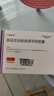 【原研進(jìn)口】奧康澤 奈妥匹坦帕洛諾司瓊膠囊 0.3g:0.5mg*1粒/盒 曬單實(shí)拍圖