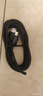 Type-C手機數據線(xiàn)10A快充適用華為榮耀小米魅族VIVOPPO車(chē)載平板通用閃充電線(xiàn) 紳士黑【1條裝】 1.5米 曬單實(shí)拍圖