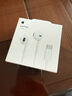 Apple/蘋(píng)果 USB-C接口有線(xiàn)耳機 type-c接口有線(xiàn)耳機蘋(píng)果耳機 蘋(píng)果17有線(xiàn)耳機筆記本耳機游戲音樂(lè ) 曬單實(shí)拍圖