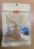 金唐 大連干貝50g 海鮮干貨海產(chǎn) 扇貝 瑤柱肉火鍋食材紫菜蝦皮干貝湯 曬單實拍圖