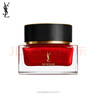 【準新品】YSL圣羅蘭全新藏金奢妍面霜 15ml 曬單實(shí)拍圖