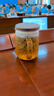 雅集高檔玻璃杯錘紋茶嶼悠覺(jué)杯木蓋款泡茶杯辦公室茶道喝茶杯450ml 曬單實(shí)拍圖