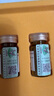 炮甲珠山甲粉1g*5瓶 川山甲片山鉀山甲片中藥抓方乳汁不通痛腫瘡毒風(fēng)濕痹痛中風(fēng)肢體麻木 囤貨裝【10盒30天量】囤貨必備多盒更優(yōu)惠 曬單實拍圖
