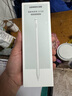 綠聯(lián)電容筆iPad觸控筆【2025升級】適用iPad 11/Air/Pro/mini平板觸屏手寫筆繪畫Apple Pencil防誤觸 曬單實拍圖
