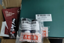 相宜本草紅景天彈潤細(xì)嫩美肌套裝（潔 水 乳）女友禮物 曬單實(shí)拍圖