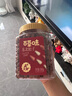 百草味 東北松子500g 堅果量販手剝開(kāi)口原味干果每日堅果禮物送禮 曬單實(shí)拍圖
