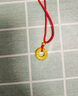中國黃金（CHINA GOLD）足金吊墜男女新款花絲平安扣項鏈紅生日禮物送女友老婆教師節禮物 【京速達】平安扣項鏈 約1.1g【紅繩-中金禮盒】 曬單實(shí)拍圖