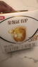 伊利奶粉金領(lǐng)冠3段育護(hù)非960g/400g/1200g幼兒配方奶粉盒裝 3段1200g 曬單實(shí)拍圖