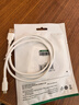 綠聯(lián)安卓數據線(xiàn)MicroUSB充電線(xiàn)老式接口適用華為/小米vivo榮耀oppo三星手機小風(fēng)扇充電寶充電器1米2A 曬單實(shí)拍圖