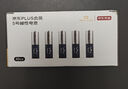 京東京造 5號電池10節(jié)送收納盒 五號電池彩虹堿性超性能環(huán)保無鉛汞 血壓計/血糖儀/遙控器/掛鐘/ 指紋鎖 曬單實拍圖
