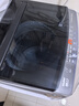 海爾（Haier）波輪洗衣機全自動(dòng)家用10公斤大容量XQB100-BZ20D0直驅變頻京東自營(yíng)家電國家補貼一級能效節能超薄 曬單實(shí)拍圖