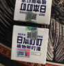 CHENGYEDINGDING日本叮叮驅叮噴霧水液基孔肯雅熱兒童嬰兒防叮咬神器戶(hù)外無(wú)避蚊胺 曬單實(shí)拍圖