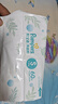 幫寶適【夏天超薄透氣】清新幫透氧Pro新生兒紙尿褲S60片 尿片尿不濕 曬單實拍圖