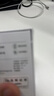 小米（MI）REDMI Watch 5 eSIM 浮光鈦 國(guó)家補(bǔ)貼 澎湃OS 2 心率血氧監(jiān)測(cè) 紅米手表5 智能手表 送男友送女友 曬單實(shí)拍圖