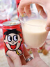 旺旺 旺仔牛奶145ml*16罐 禮盒裝 送禮佳品 兒童營(yíng)養(yǎng)早餐奶原味 曬單實(shí)拍圖