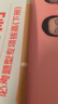 唯資（VEECCI）眼線筆膠筆自動(dòng)旋轉(zhuǎn)式防水持久不暈染送女友七夕禮物02#復(fù)古棕 曬單實(shí)拍圖