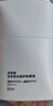 珀萊雅（PROYA）【劉亦菲同款】盾護(hù)防曬50ml 防水防汗 防曬霜軍訓(xùn)專(zhuān)用 高倍防曬  曬單實(shí)拍圖