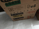 白象 方便面 湯好喝招牌豬骨湯面112g*12桶濃湯泡面整箱裝 曬單實拍圖