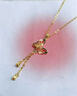中國黃金（CHINA GOLD）黃金項鏈女款新款足金蝴蝶流蘇吊墜新年節生日禮物送女友愛(ài)人 蝴蝶流蘇吊墜【配S925鏈】約1.5g 曬單實(shí)拍圖