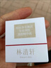 林清軒紅山茶花煥活淡紋精華液油液精華細膩毛孔熬夜必備節日禮物送人 【派樣】2.7ml經(jīng)典版 曬單實(shí)拍圖
