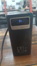 超大容量20萬(wàn)毫安120W超級(jí)快充電寶適用華為蘋(píng)果三星OPPO小米手機(jī) 曜石黑【20萬(wàn)毫安至尊版】 曬單實(shí)拍圖