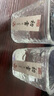 高顏值錘紋杯初雪玻璃杯日式家用水杯威士忌酒杯方形杯子簡(jiǎn)約 初雪 200ml 2只 魚(yú)鱗透明 曬單實(shí)拍圖