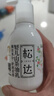 松達嬰兒身體乳寶寶護膚山茶油兒童身體潤膚乳秋冬嬰幼兒滋潤乳128g 曬單實(shí)拍圖