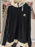 三葉草（Adidas）阿迪達斯ADIDAS三葉草男女寬松時(shí)尚百搭休閑夾克外套 JW0110 L 曬單實(shí)拍圖