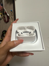 【2025首發(fā) 原裝耳機】藍牙耳機無(wú)線(xiàn)適配蘋(píng)果AirPodsPro2主動(dòng)降噪 【2025新款pro2正版頂配|無(wú)損音質(zhì)】 原裝主動(dòng)降噪+滑動(dòng)調音+靈動(dòng)島彈窗 曬單實(shí)拍圖