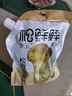 松鮮鮮 松茸調味料1kg【減鈉29% 0添加】代替鹽雞精味精煲湯炒菜調味 曬單實(shí)拍圖