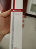 薇諾娜屏障修護保濕水120ml修護受損肌膚補水保濕護膚品 曬單實(shí)拍圖