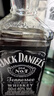 杰克丹尼（Jack Daniels）田納西州調和型威士忌  洋酒 黑標無(wú)盒 500ml 送禮 曬單實(shí)拍圖