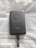 CUKTECH酷態(tài)科【3C認(rèn)證】10號(hào)超級(jí)電能棒mini10000毫安時(shí)充電寶55W快充自帶線可上飛機(jī)適用蘋果/小米/華為 10號(hào)mini極致小巧丨自帶掛繩 曬單實(shí)拍圖
