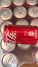 可口可樂（Coca-Cola）汽水 碳酸飲料 200ml*24罐  迷你摩登罐 新老包裝隨機發(fā)貨 曬單實拍圖