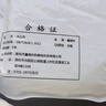 鑫唯科(XINWEIKE)無(wú)塵布擦拭布6英寸精密儀器除塵布噴頭光學(xué)鏡片手機屏幕清潔布 亞超細經(jīng)濟款 100片/包 曬單實(shí)拍圖