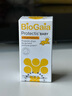 BioGaia拜奧瑞典進(jìn)口 羅伊氏乳桿菌 新生兒寶寶VD版嬰幼兒益生菌滴劑10ml 曬單實(shí)拍圖