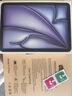 【快充套裝】Apple蘋果iPad Air6/Air5 M2芯片 平板電腦iPad 11英寸 Air6代 星光（店保2年） 256GWiFi版【配件禮包+2年店?！?曬單實(shí)拍圖