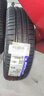米其林（MICHELIN）汽車(chē)輪胎 195/65R15 91V 耐越 ENERGY MILE 適配卡羅拉/朗逸/雷凌 曬單實(shí)拍圖