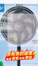 美的（Midea）電風(fēng)扇落地扇家用大風(fēng)量 遠距強風(fēng)電扇 立式輕音節能可定時(shí)降溫 【升級遙控】風(fēng)大音輕35ER 曬單實(shí)拍圖