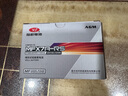裕祥電池摩托車(chē)電瓶12V干電瓶通用MFX7A踏板車(chē)宗申嘉陵豪爵鈴木UU 曬單實(shí)拍圖