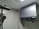 海爾（Haier）【小藍瓶?jì)裟w洗BK5/BK7】麥浪系列富鍶礦泉浴電熱水器雙膽扁桶家用3300W變頻速熱鎂免換內膽免清洗 60L 3300W 雙膽速熱小藍瓶BK5PRO 曬單實(shí)拍圖