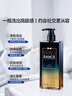 尊藍男士古龍香水沐浴露500g72小時(shí)香體持久留香男士專(zhuān)用沐浴液沐浴乳 曬單實(shí)拍圖