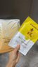 KOOGIS燕窩煙酰胺足膜腳膜套一次性去角質(zhì)死皮美足腳后跟干裂粗糙10片裝 曬單實(shí)拍圖