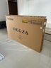 東芝電視85Z500QF 85英寸 Mini LED控光 264Hz 4+128GB 高色域 火箭炮音響 4K超清 家電國家補貼 曬單實拍圖