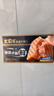 王家渡 低溫午餐肉豬肉原味320g 曬單實拍圖